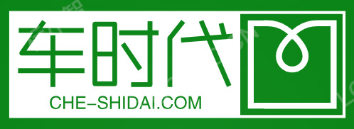 诚意满满！沃尔沃S90终端售价大幅下调